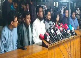 আমাদেরজাগরণ